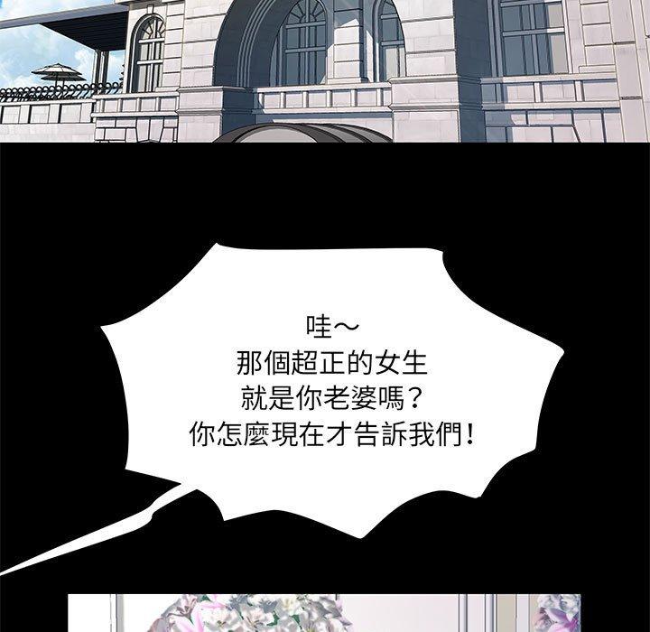 55P - 不良二等兵/刺激的部队生活