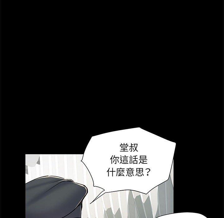 62P - 不良二等兵/刺激的部队生活