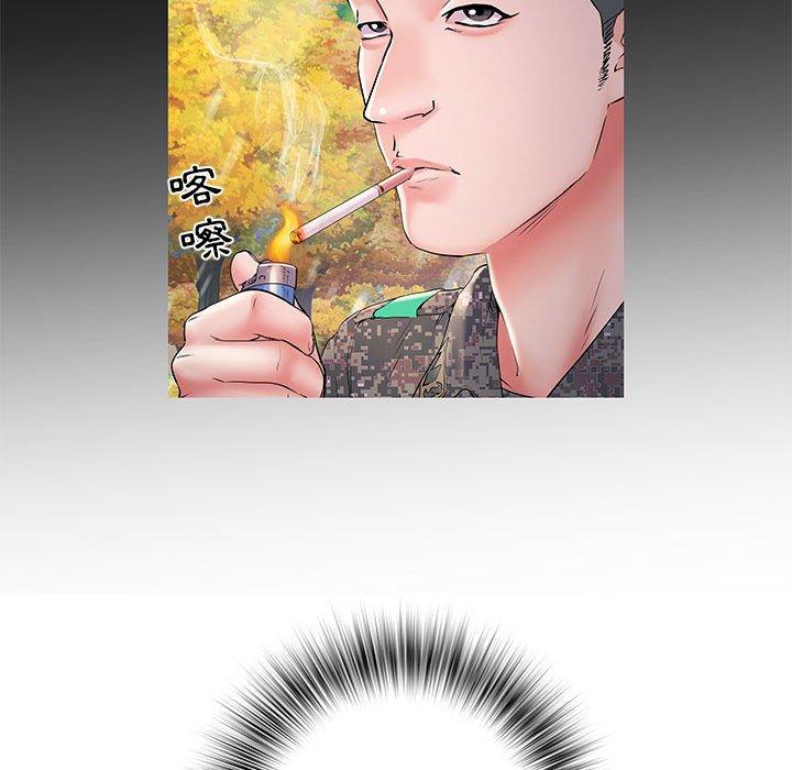 71P - 不良二等兵/刺激的部队生活