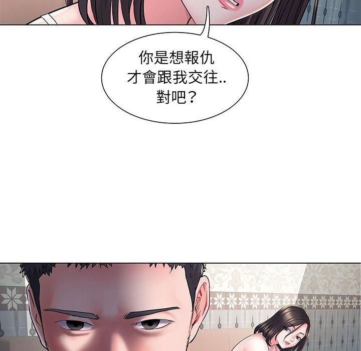 8P - 不良二等兵/刺激的部队生活