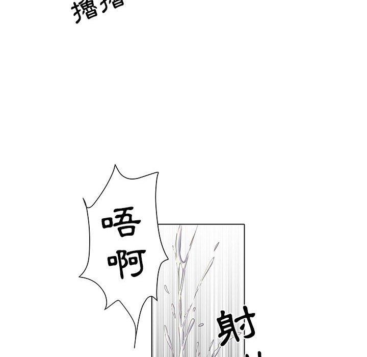 87P - 不良二等兵/刺激的部队生活