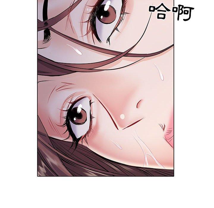 94P - 不良二等兵/刺激的部队生活