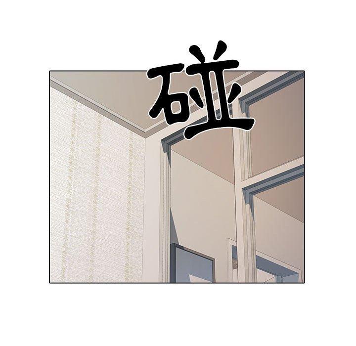 99P - 不良二等兵/刺激的部队生活