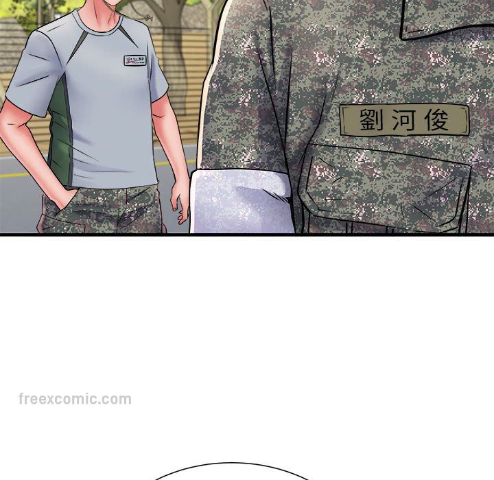 108P - 不良二等兵/刺激的部队生活
