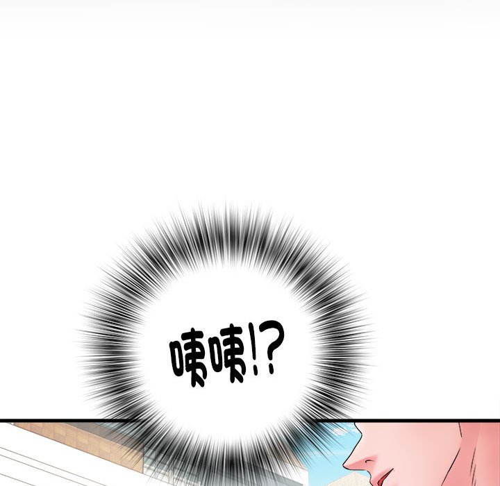 140P - 不良二等兵/刺激的部队生活