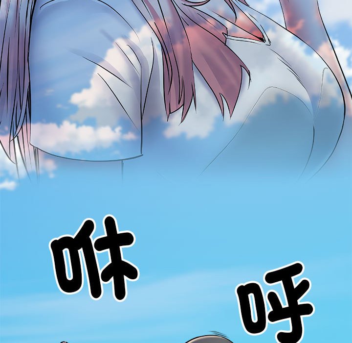 160P - 不良二等兵/刺激的部队生活
