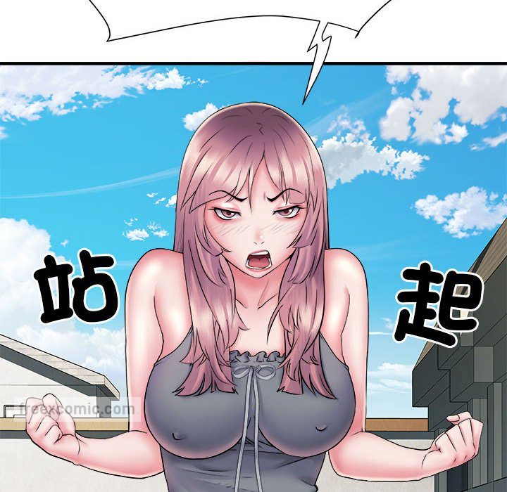 18P - 不良二等兵/刺激的部队生活