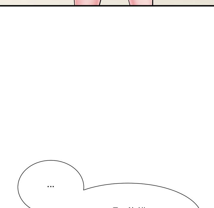 20P - 不良二等兵/刺激的部队生活