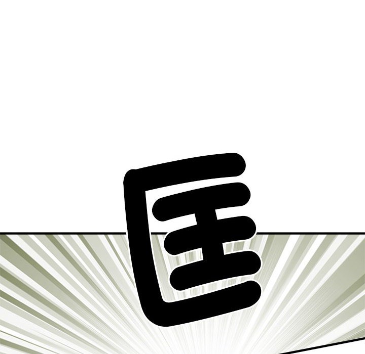 44P - 不良二等兵/刺激的部队生活