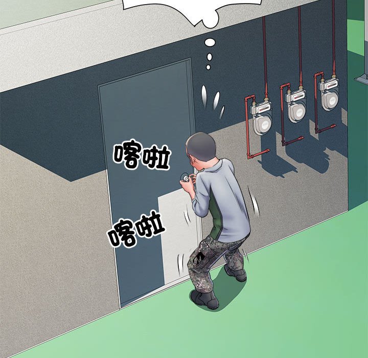 47P - 不良二等兵/刺激的部队生活
