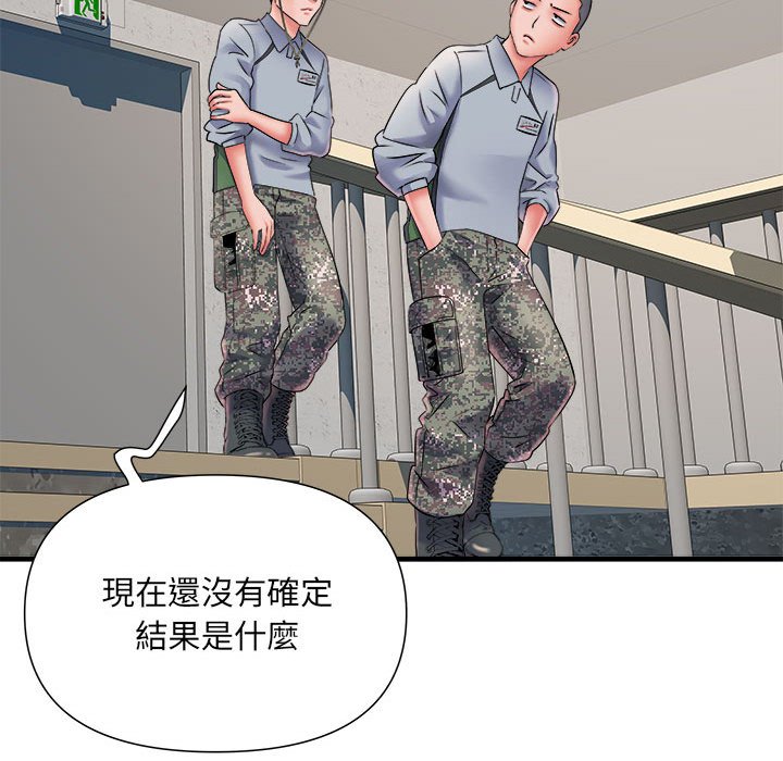 74P - 不良二等兵/刺激的部队生活