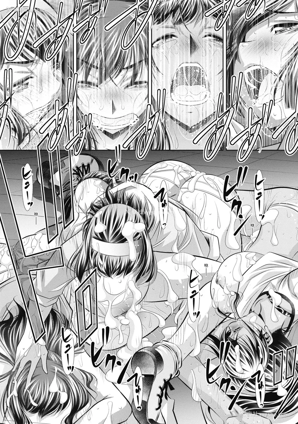 171P - [NABURU] 学性壊奸 [中国翻訳] [无修正] [DL版]