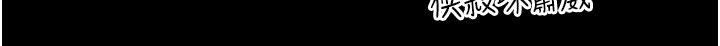 9P - 色雕英雄传：一捅天下