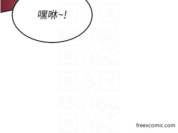 28P - 色雕英雄传：一捅天下