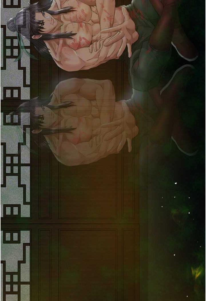 71P - 色雕英雄传：一捅天下