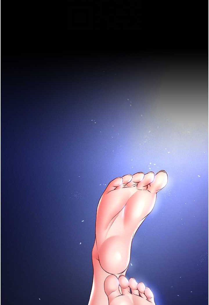 13P - 色雕英雄传：一捅天下