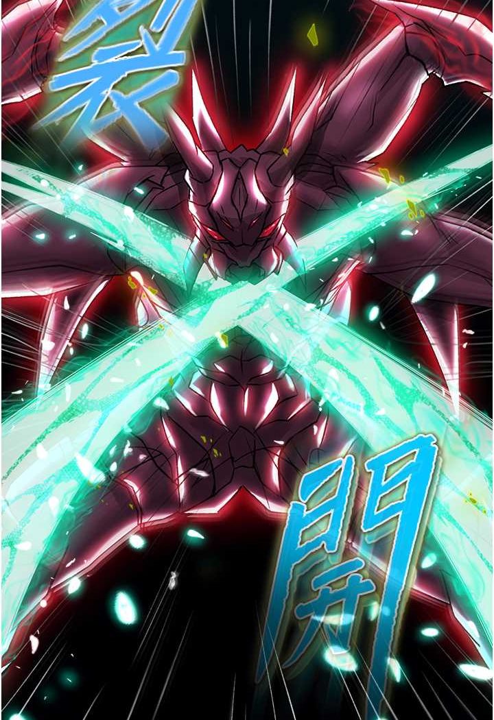 106P - 色雕英雄传：一捅天下