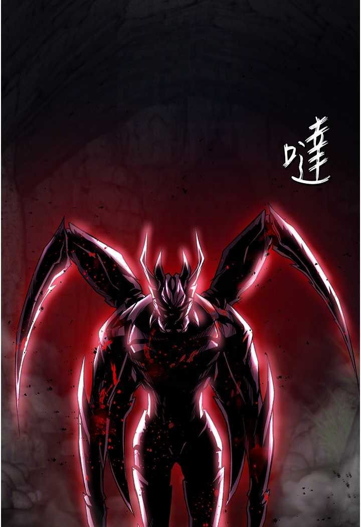 37P - 色雕英雄传：一捅天下