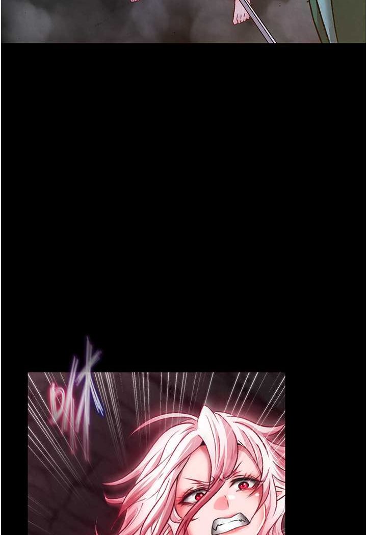 104P - 色雕英雄传：一捅天下