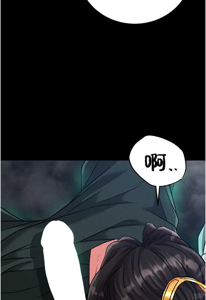 128P - 色雕英雄传：一捅天下