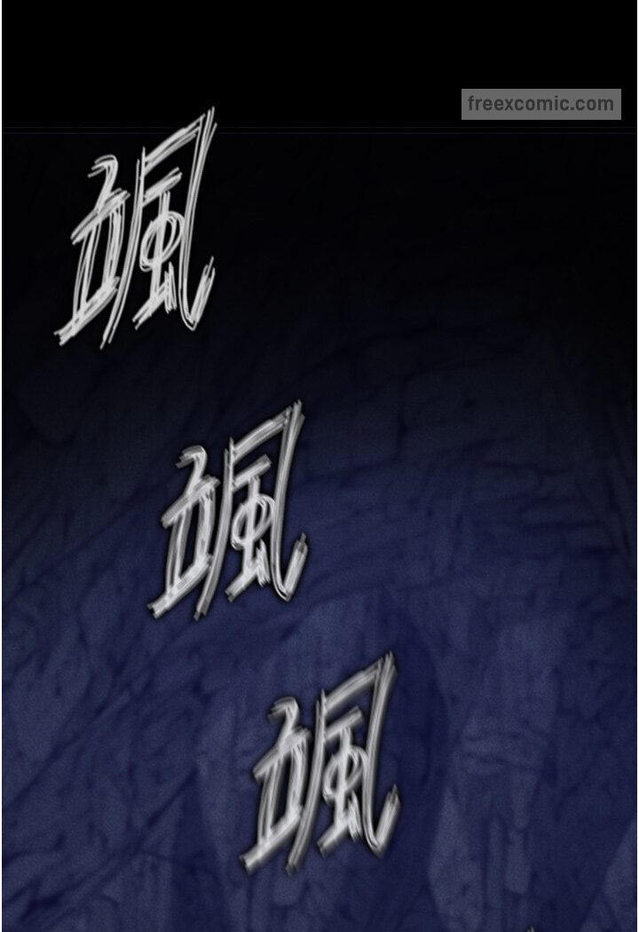 126P - 色雕英雄传：一捅天下