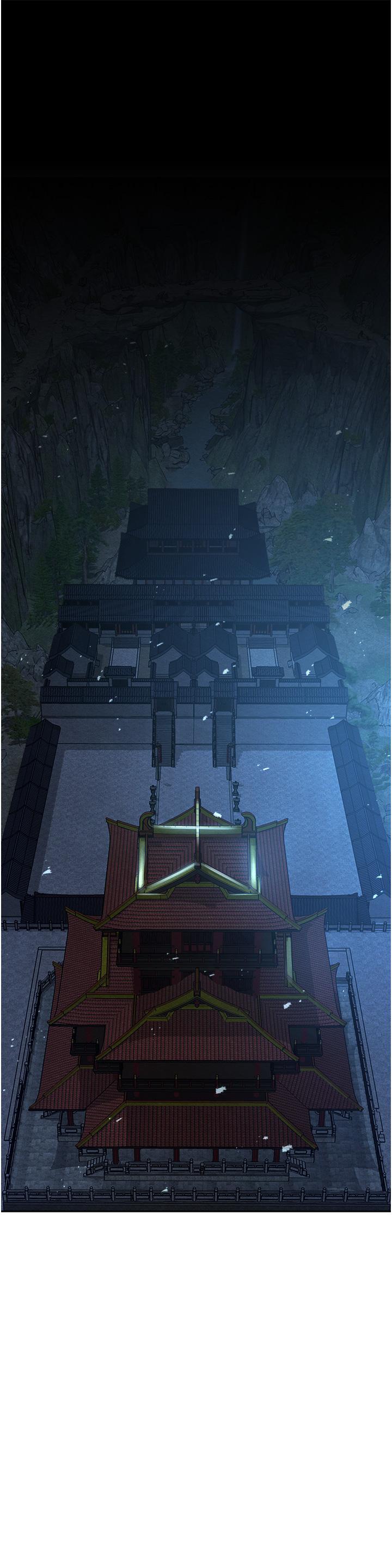 1P - 色雕英雄传：一捅天下