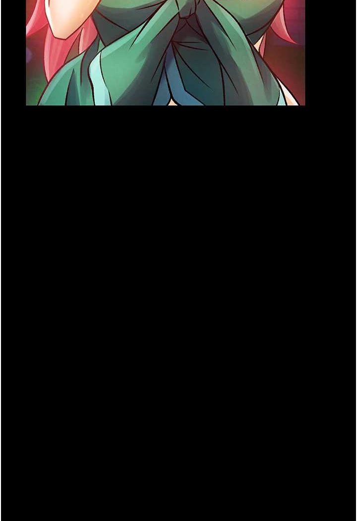 107P - 色雕英雄传：一捅天下
