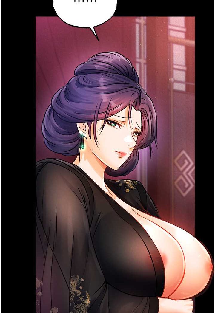 119P - 色雕英雄传：一捅天下