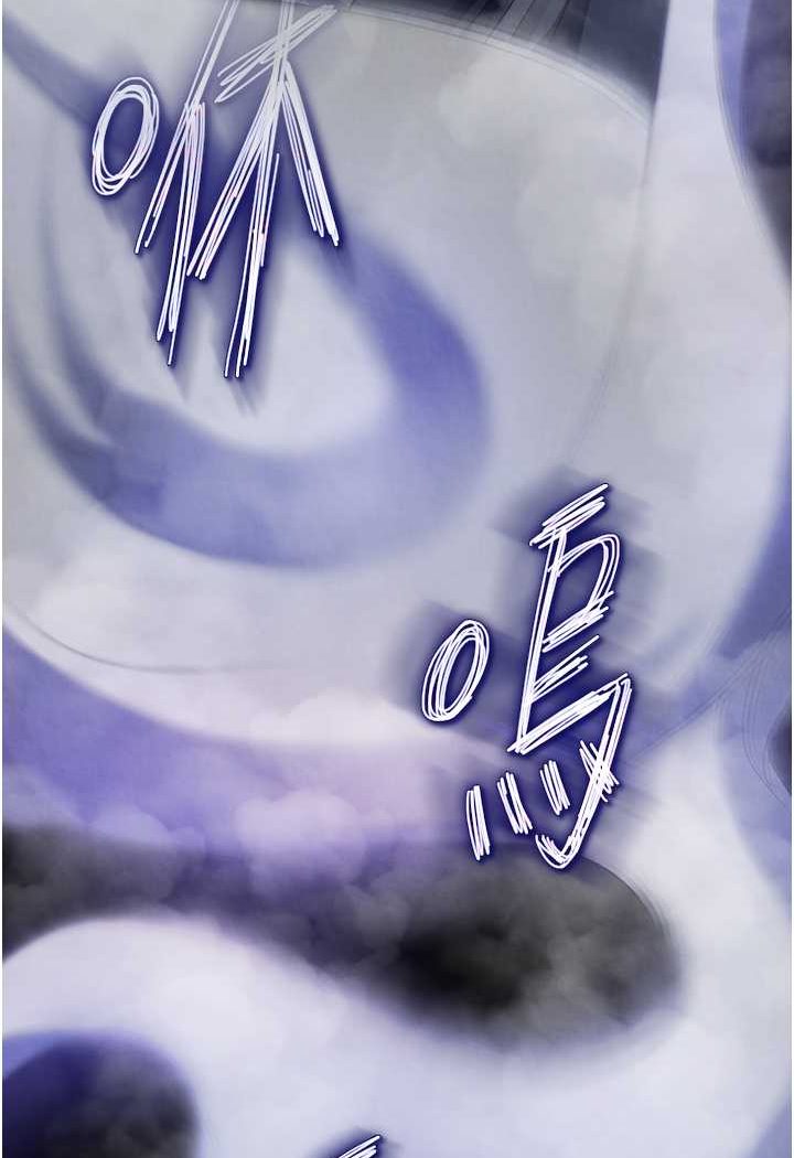 122P - 色雕英雄传：一捅天下