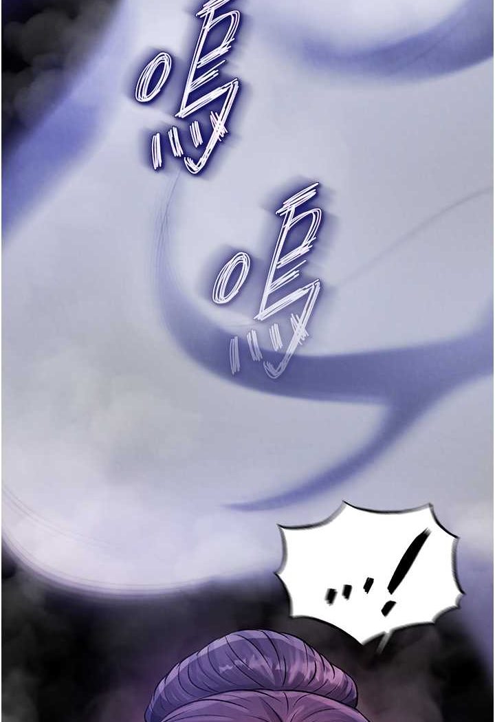 123P - 色雕英雄传：一捅天下