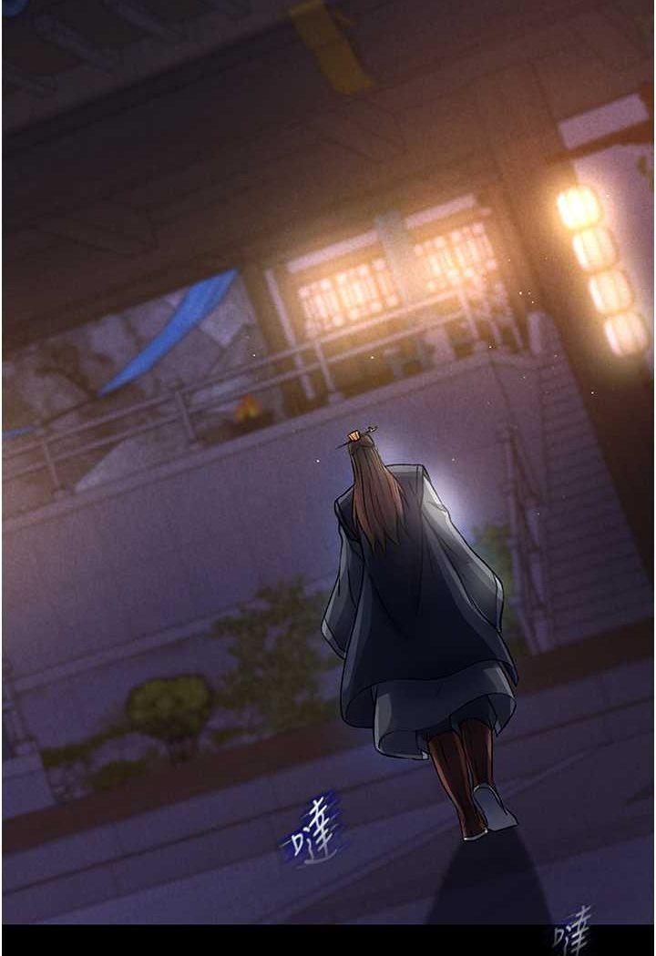 92P - 色雕英雄传：一捅天下