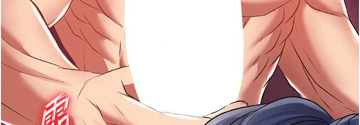 108P - 色雕英雄传：一捅天下