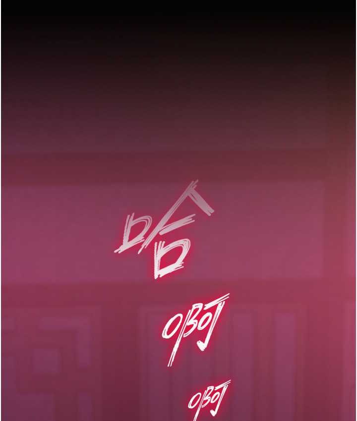 117P - 色雕英雄传：一捅天下