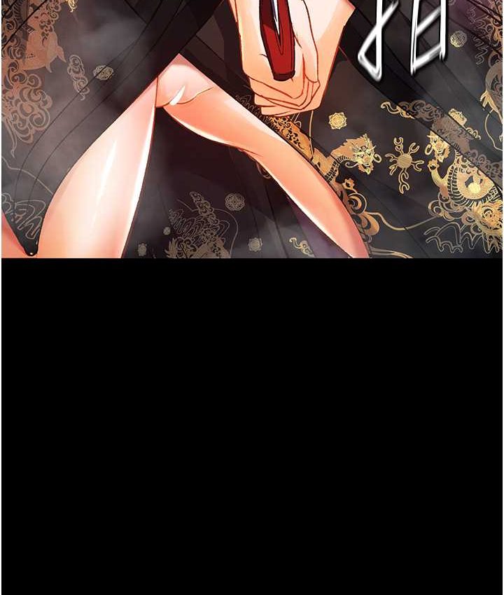 11P - 色雕英雄传：一捅天下