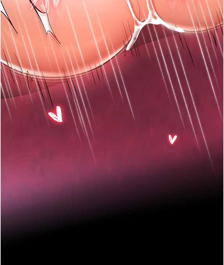 133P - 色雕英雄传：一捅天下