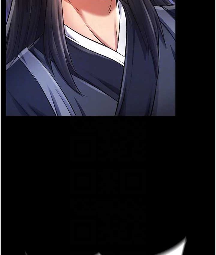 74P - 色雕英雄传：一捅天下