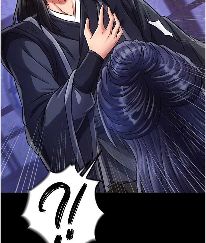 76P - 色雕英雄传：一捅天下