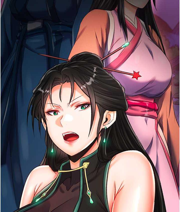 113P - 色雕英雄传：一捅天下