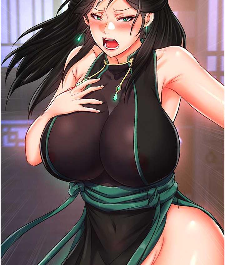 127P - 色雕英雄传：一捅天下