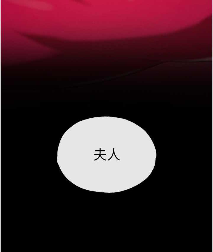 13P - 色雕英雄传：一捅天下