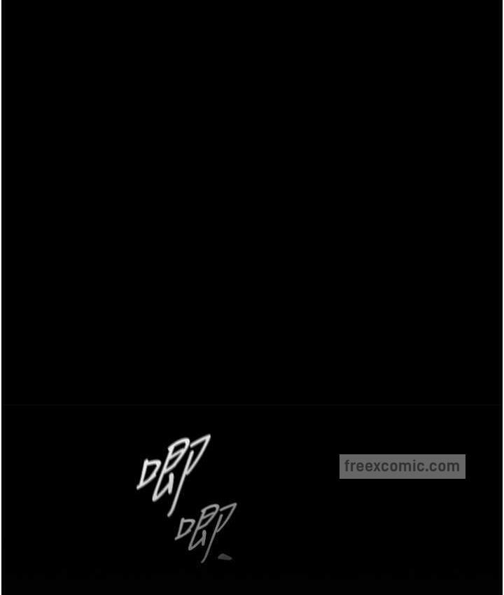 147P - 色雕英雄传：一捅天下