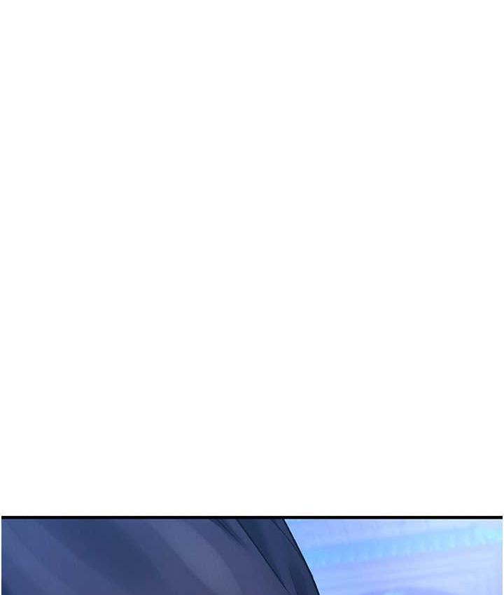 157P - 色雕英雄传：一捅天下