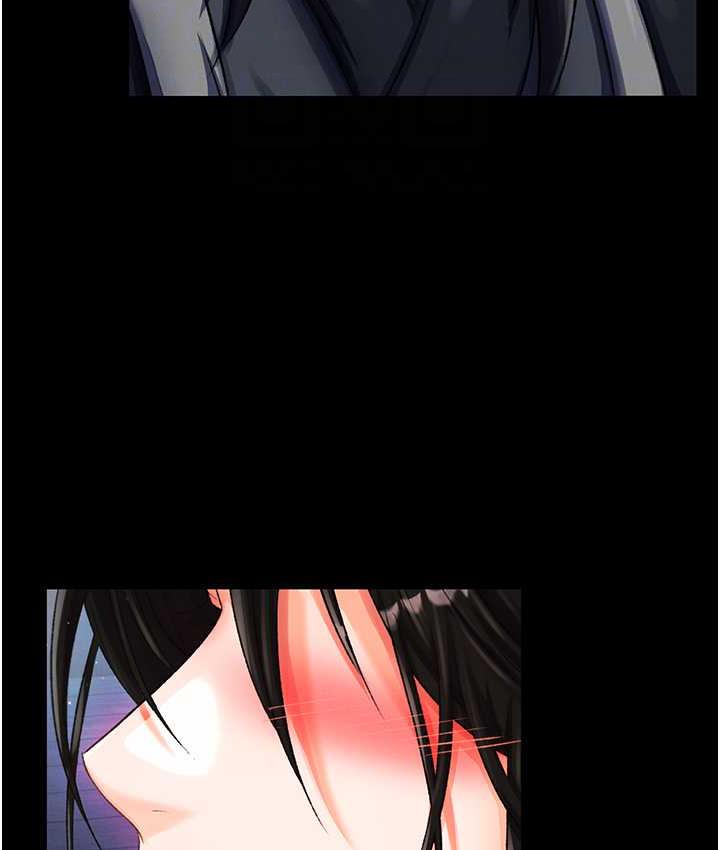 97P - 色雕英雄传：一捅天下