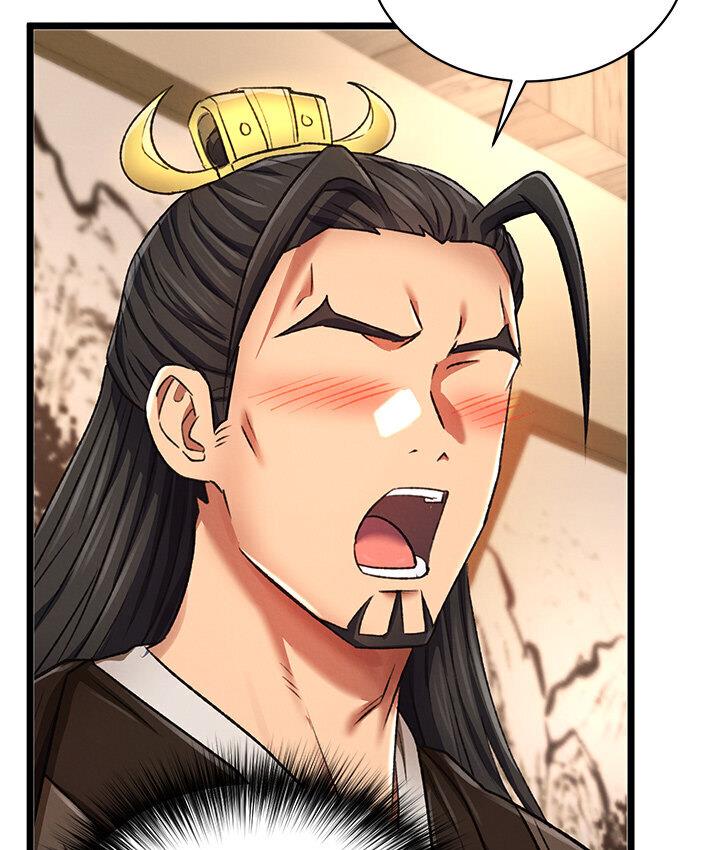 108P - 色雕英雄传：一捅天下