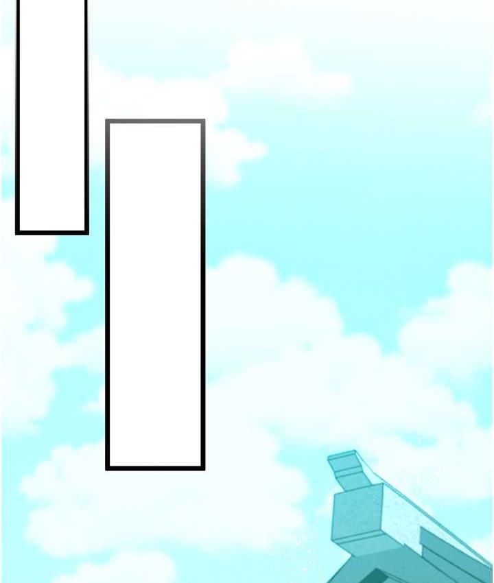 102P - 色雕英雄传：一捅天下