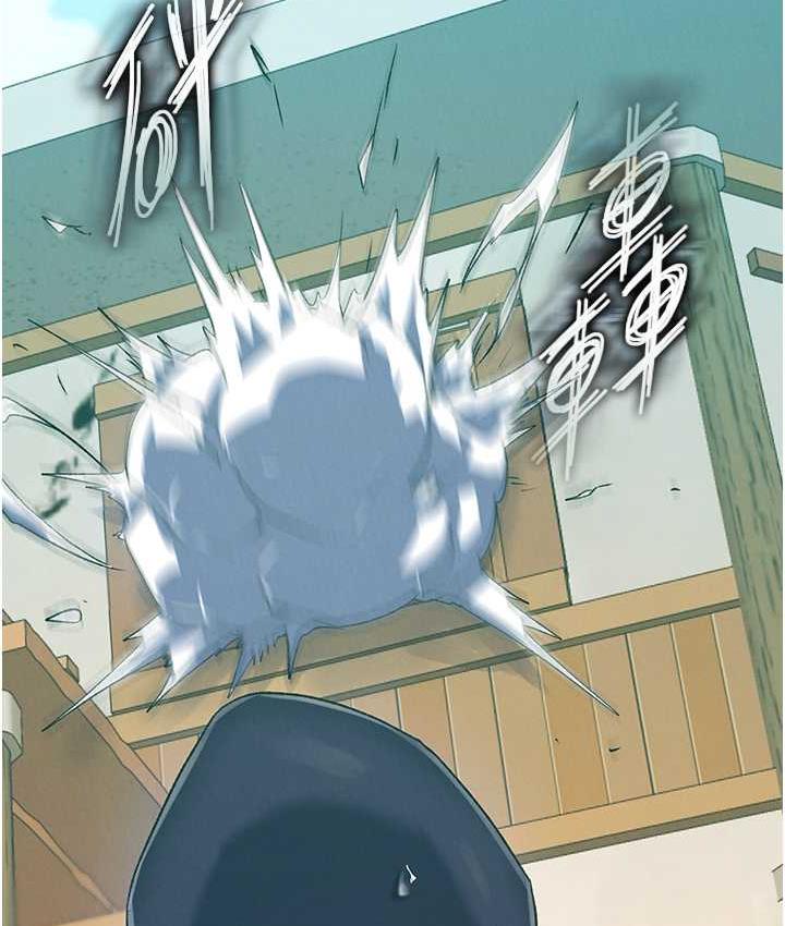 107P - 色雕英雄传：一捅天下