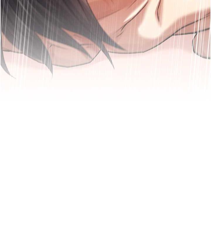 11P - 色雕英雄传：一捅天下