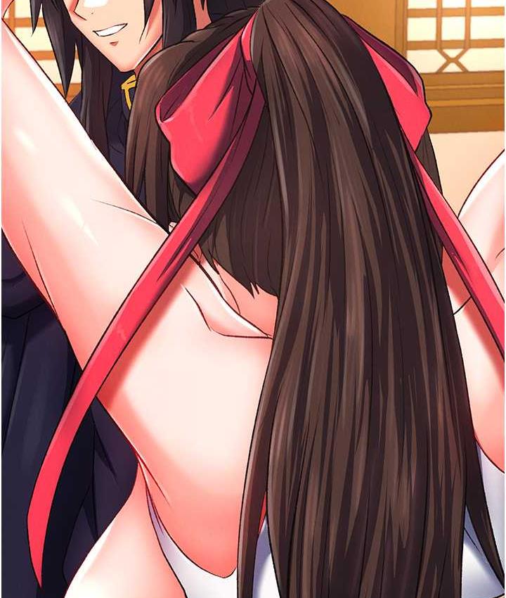 115P - 色雕英雄传：一捅天下