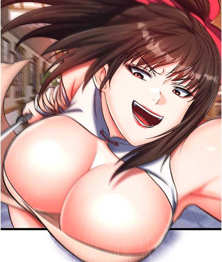 24P - 色雕英雄传：一捅天下