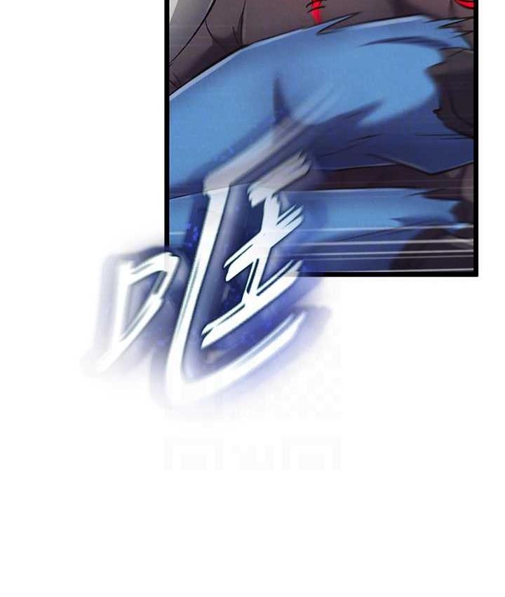 76P - 色雕英雄传：一捅天下